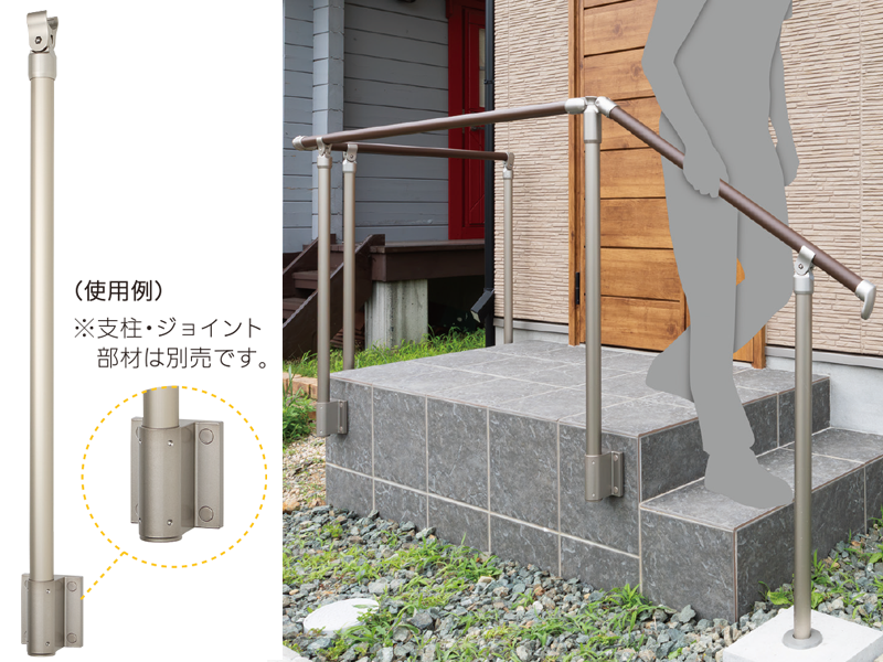 支柱用側面ブラケット設置画像