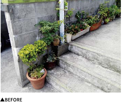 玄関前階段施工前