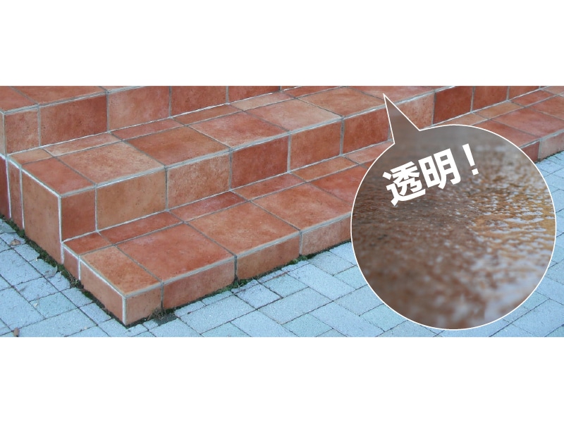 屋外用滑り止め