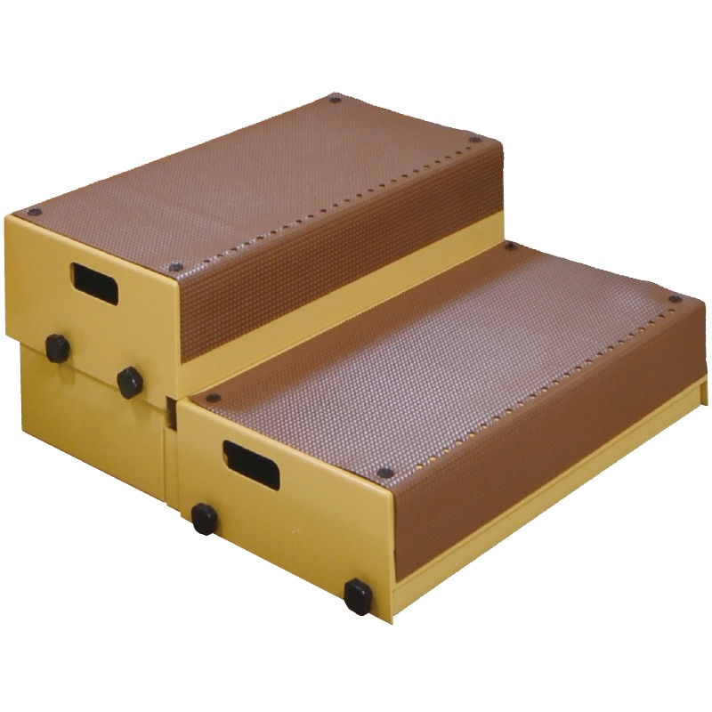 たよレールdan 2段踏み台  キャメルイエロー