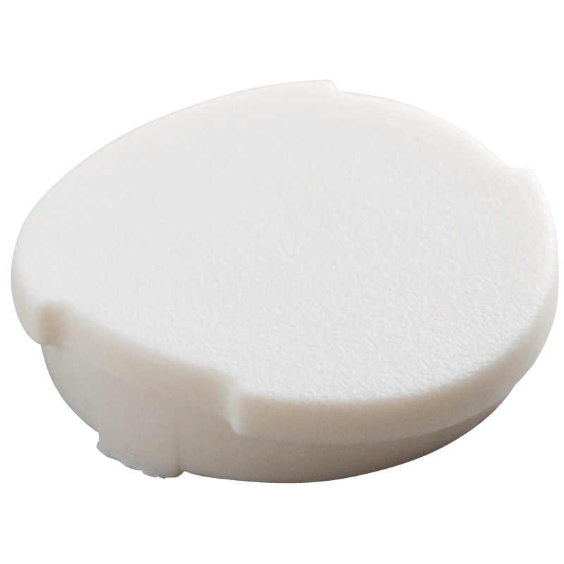 BAUHAUS ソフトアクアレール ねじキャップ  ホワイト