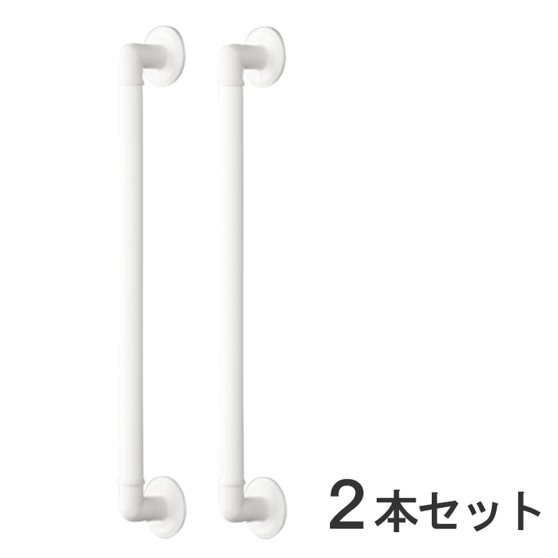 BAUHAUS ソフトアクアレールプラス 32ソフトアクアレールプラス I型ハンド φ32×600mm ホワイト 2本セット