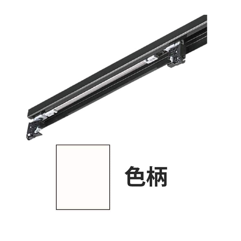 アウトセット吊戸 レールセット W705mm パウダーホワイト