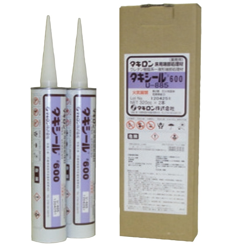 タキシール 端部処理材 320ml 対応色:885 2本入