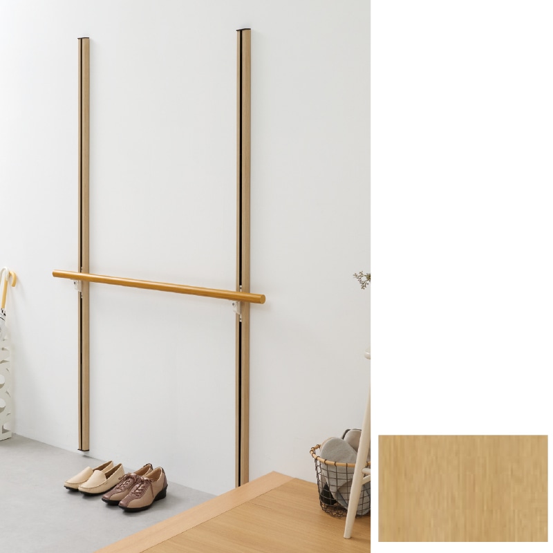 ALTRAIL よこ手すりセット 1.8m ナチュラルウッド