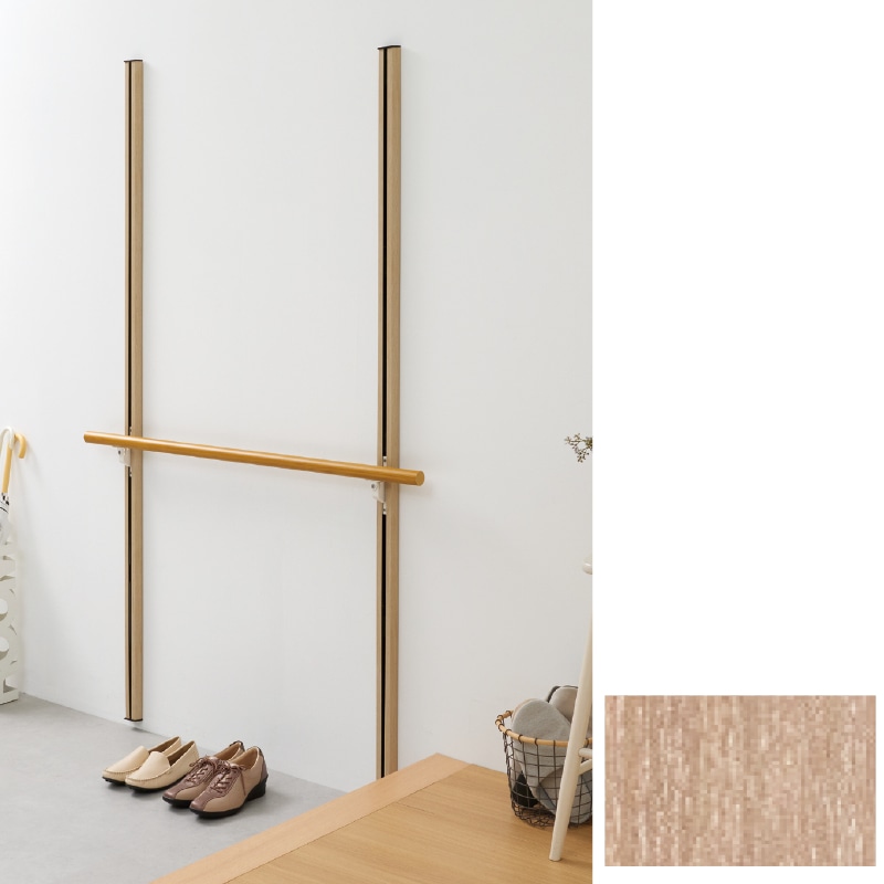 ALTRAIL よこ手すりセット 0.9m ホワイトウッド