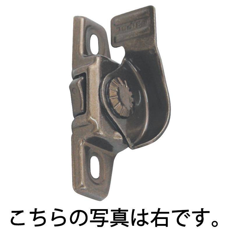 クレセント 内観用 太陽・青葉樹CS 左 ブロンズ