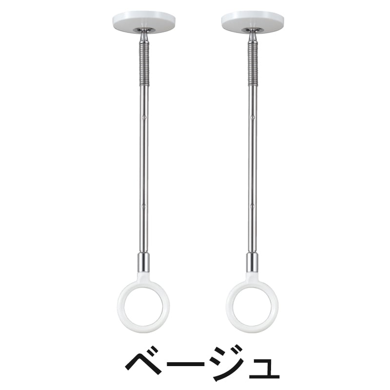 ホスクリーンSPC型 高さ320・410mm ベージュ 2本1組