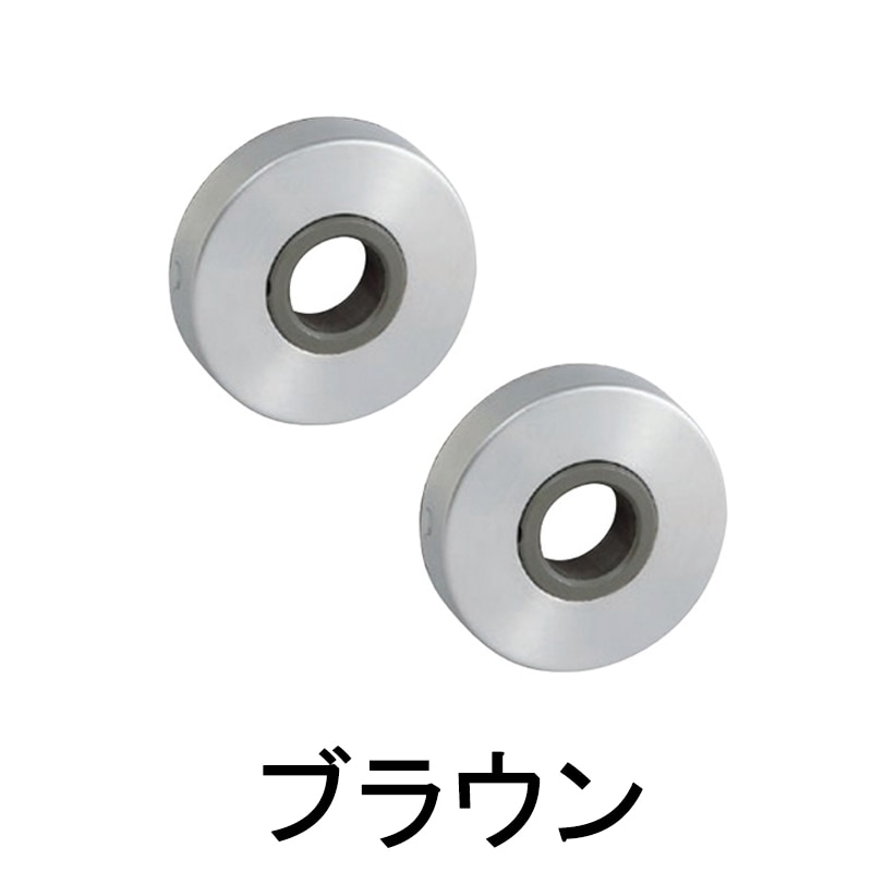 ハイレバー用 ラッチ座セット  ブラウン