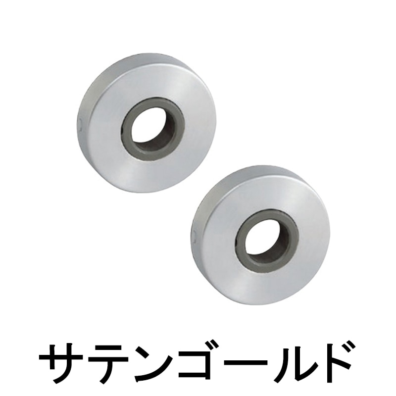 ハイレバー用 ラッチ座セット  サテンゴールド