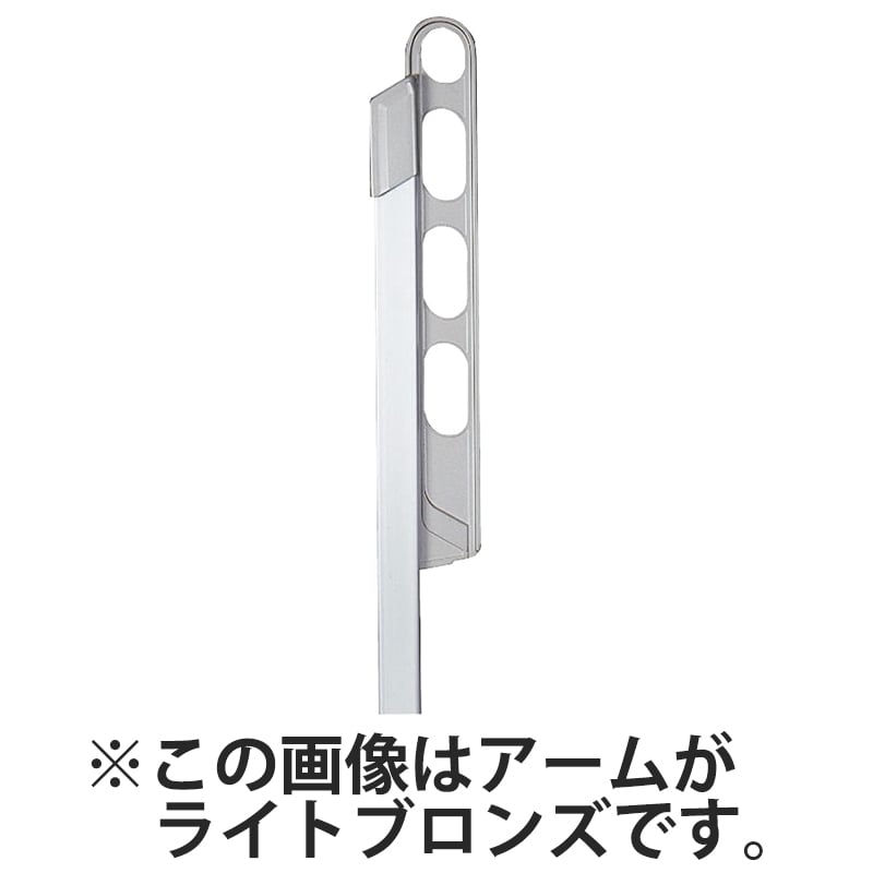 ホスクリーン　EP-45-S  Sシルバー