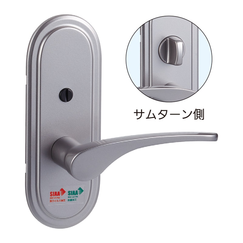 Vi-Clear 間仕切錠 BS51 チューブラ錠