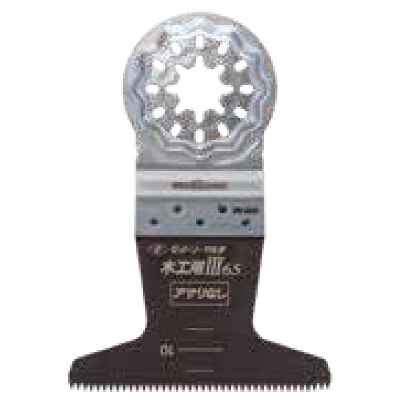 ゼットソー マルチⅢ アサリなし 木工用 65