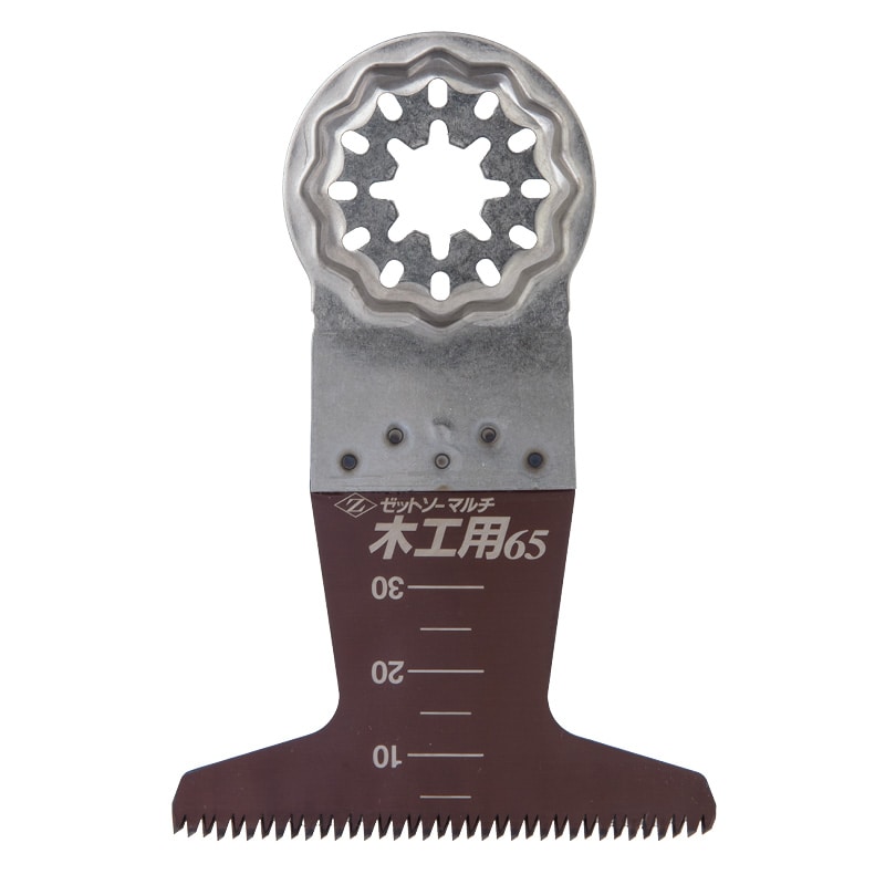 ゼットソーマルチ木工用 65ｍｍ  3枚入り