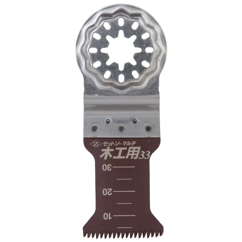 ゼットソーマルチ木工用 33（1枚入り）