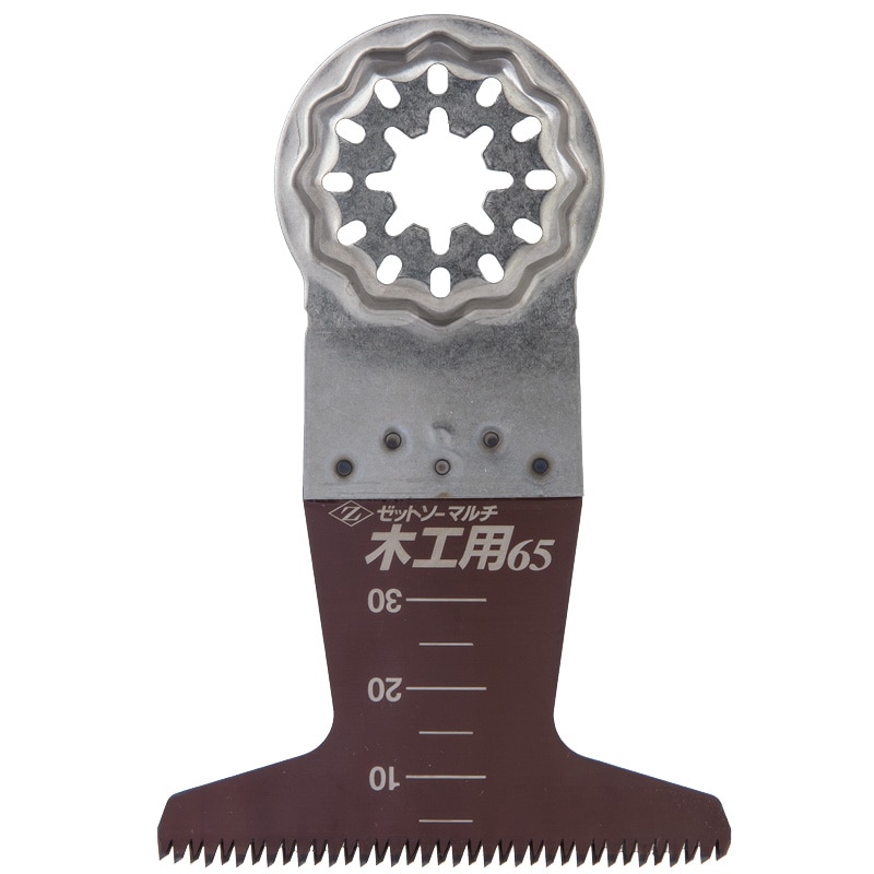 ゼットソーマルチ木工用 65（1枚入り）