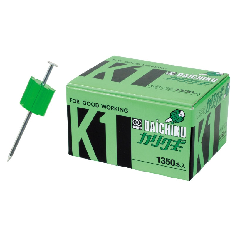 カリ釘 Φ0.81×22