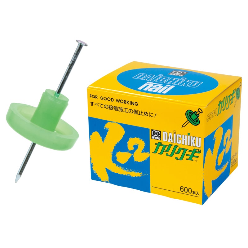 カリ釘 Φ0.88×30