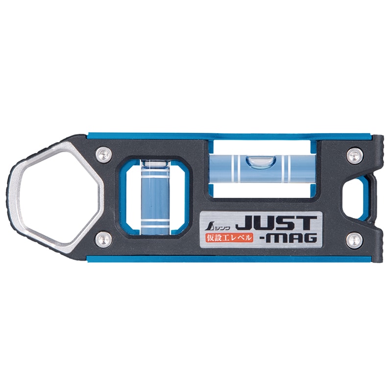 仮設工レベルJUST-MAG マグネット付 100mm ブルー