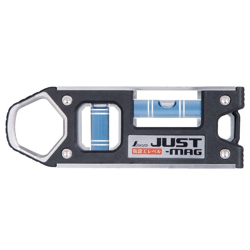 仮設工レベルJUST-MAG マグネット付 100mm シルバー