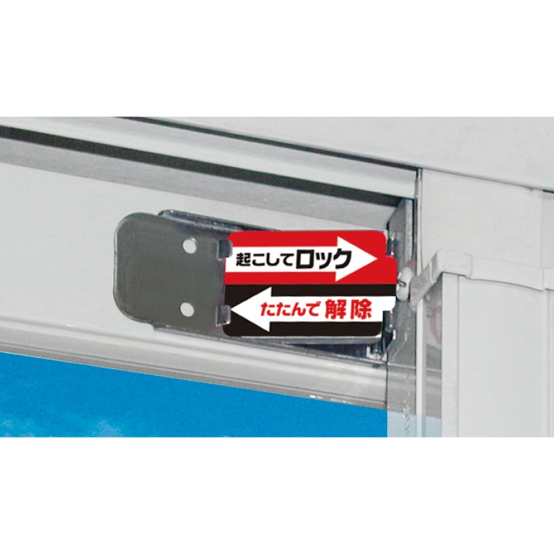 サッシロックSLIM  シルバー 4個入