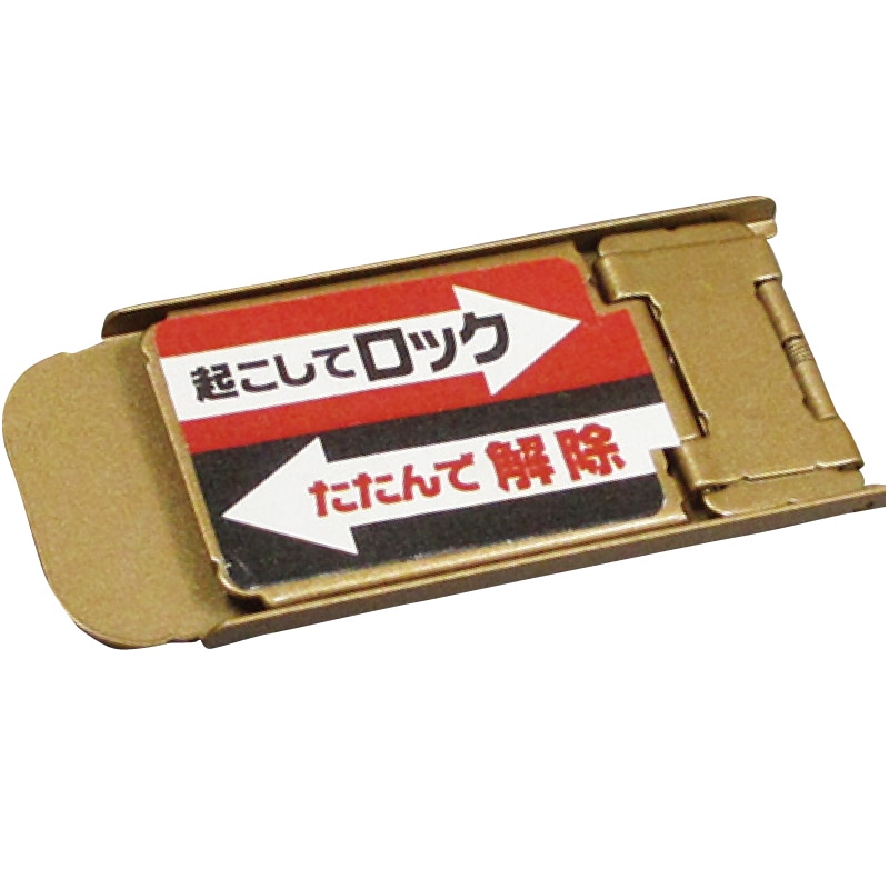 サッシロックSLIM  ブロンズ 4個入