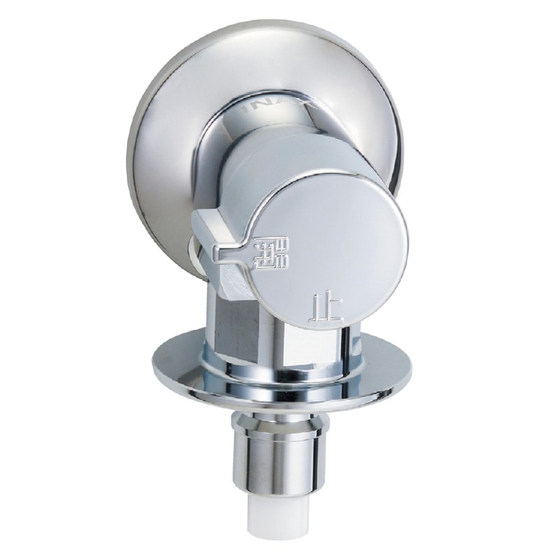 洗濯機用水栓金具