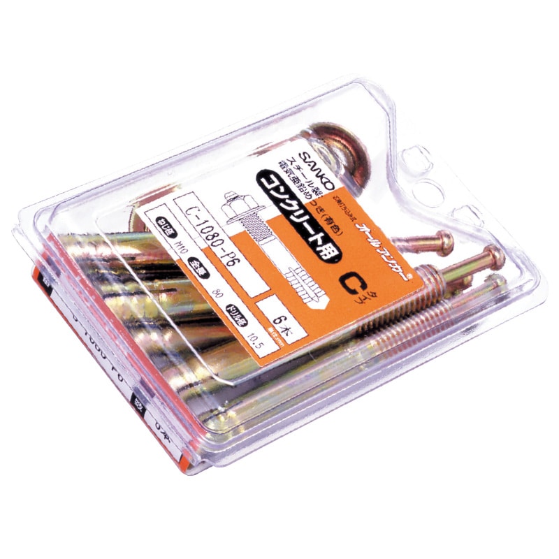 オールアンカー スチール製C 全長70mm ねじ長さ25mm ドリル径8.5mm ねじの呼びM8