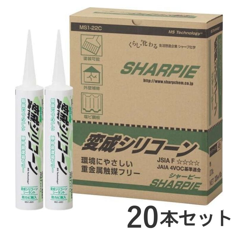 変成シリコーンM-22 20本セット 320ml ホワイト