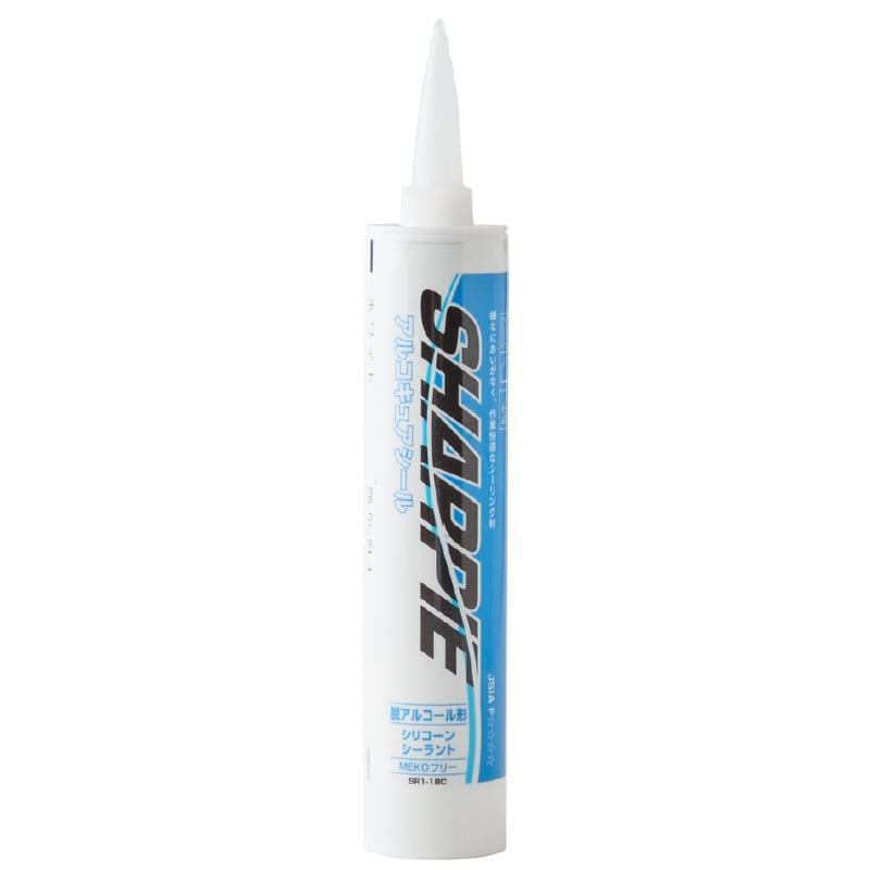 アルコキュアシール 330ml ホワイト