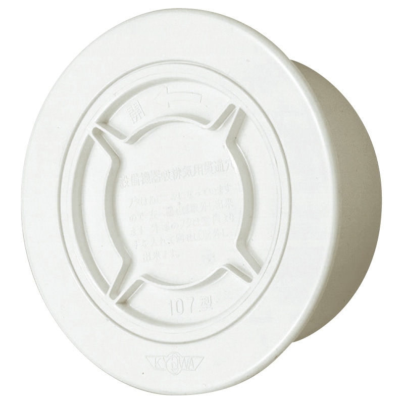 設備機器用スリーブキャップ Φ107mm用 内