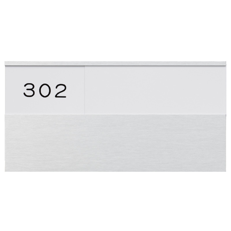 アルミ室名札 アルミ・樹脂