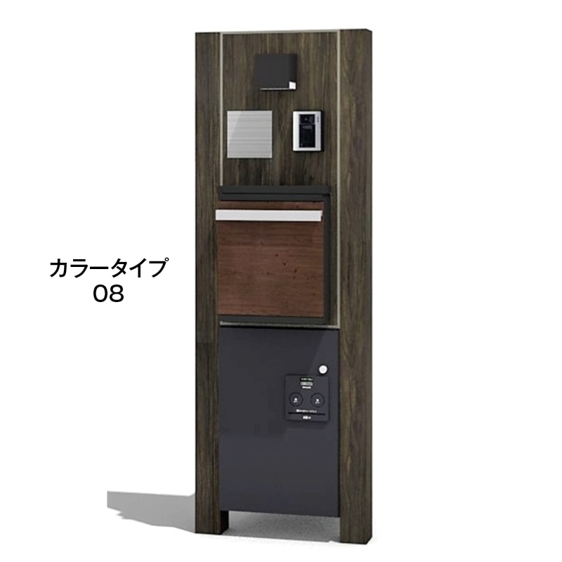 宅配ボックス付門柱 スリムタイプ 本体:ブラックエボニー 柱:ブラックエボニー ポスト:ダークパイン 宅配:ブラック カラータイプ08