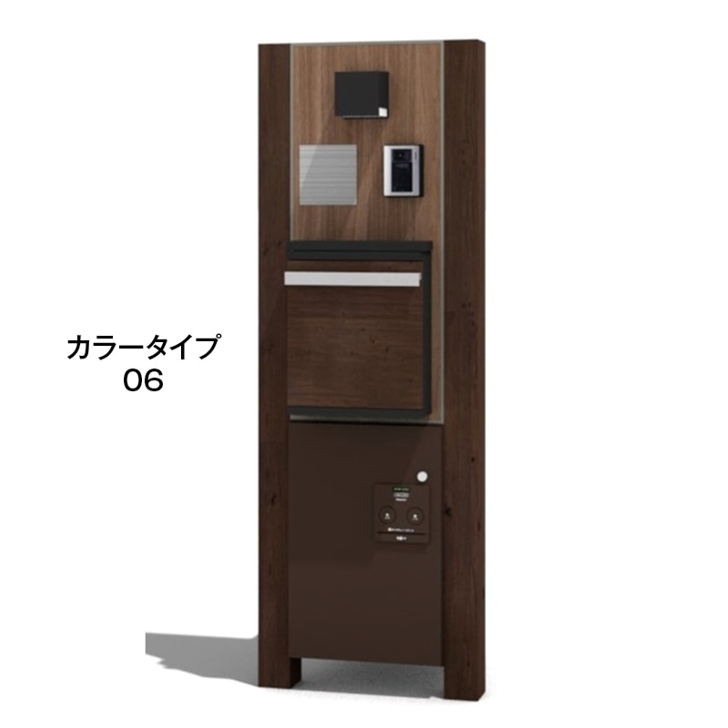 宅配ボックス付門柱 スリムタイプ 本体:アメリカンウォールナット 柱:ダークパイン ポスト:ダークパイン 宅配:エイジングブラウン 宅配ボックス：ハーフ・右開き