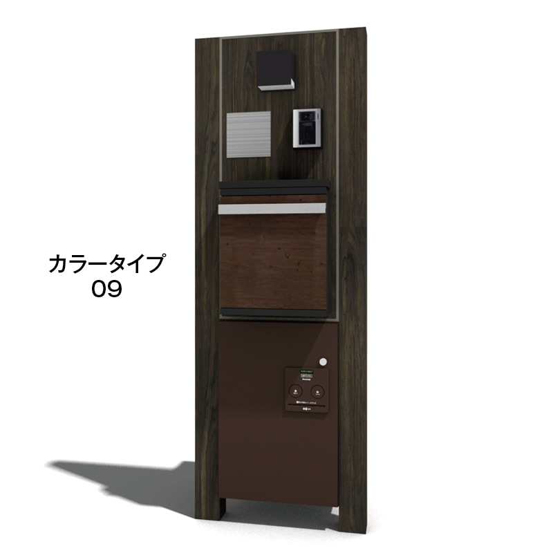 宅配ボックス付門柱 スリムタイプ 本体:ブラックエボニー 柱:ブラックエボニー ポスト:ダークパイン 宅配:エイジングブラウン 宅配ボックス：ハーフ・左開き