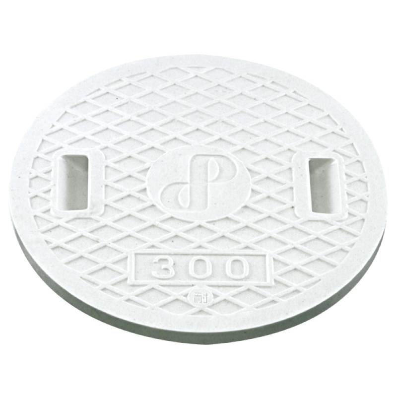 耐圧レジコンフタ 穴なし 汚水・雨水表示なし 300 白