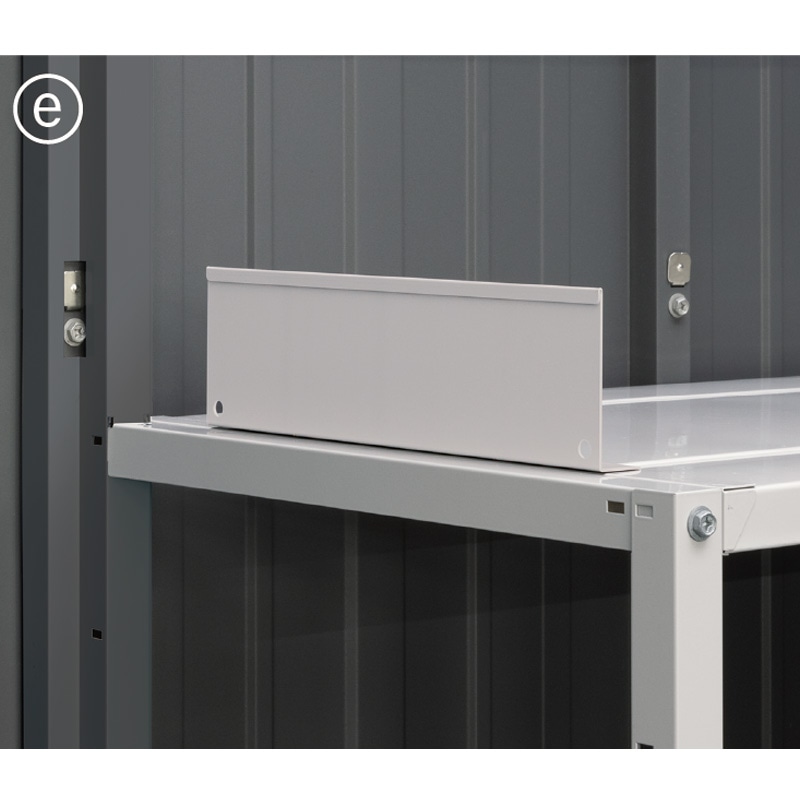 タクボ物置オプション 棚落下防止ガード（側面用） 幅450mm