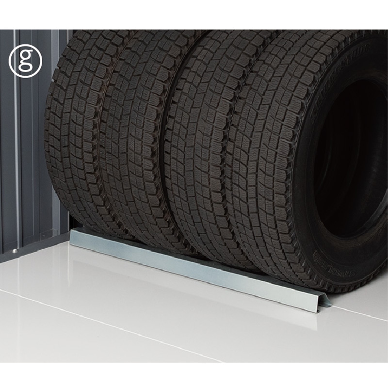 タクボ物置オプション タイヤストッパー