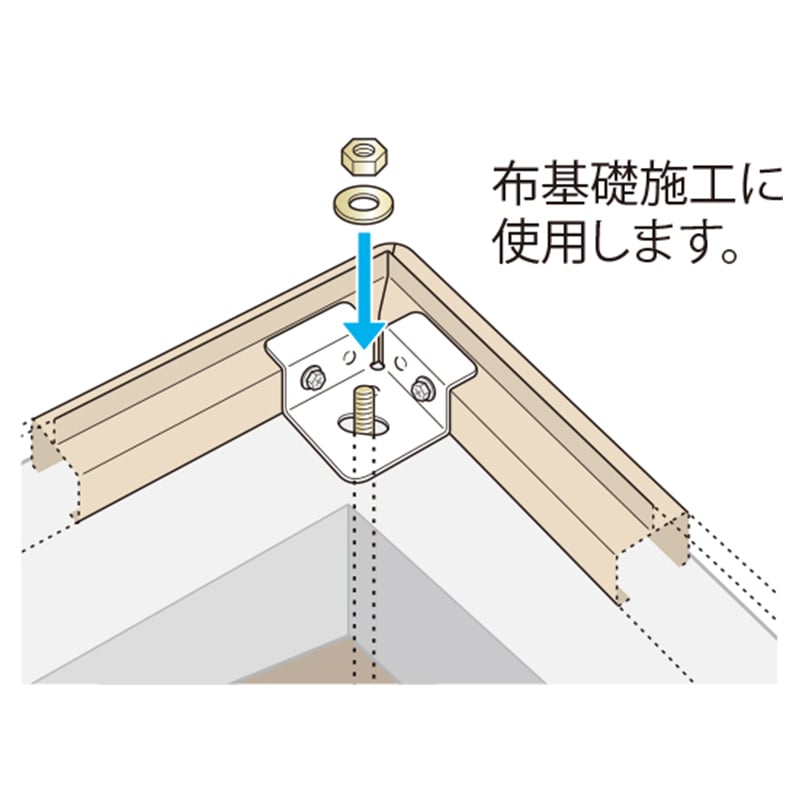 タクボ物置オプション アンカーボルトセット 追加棟用2セット入