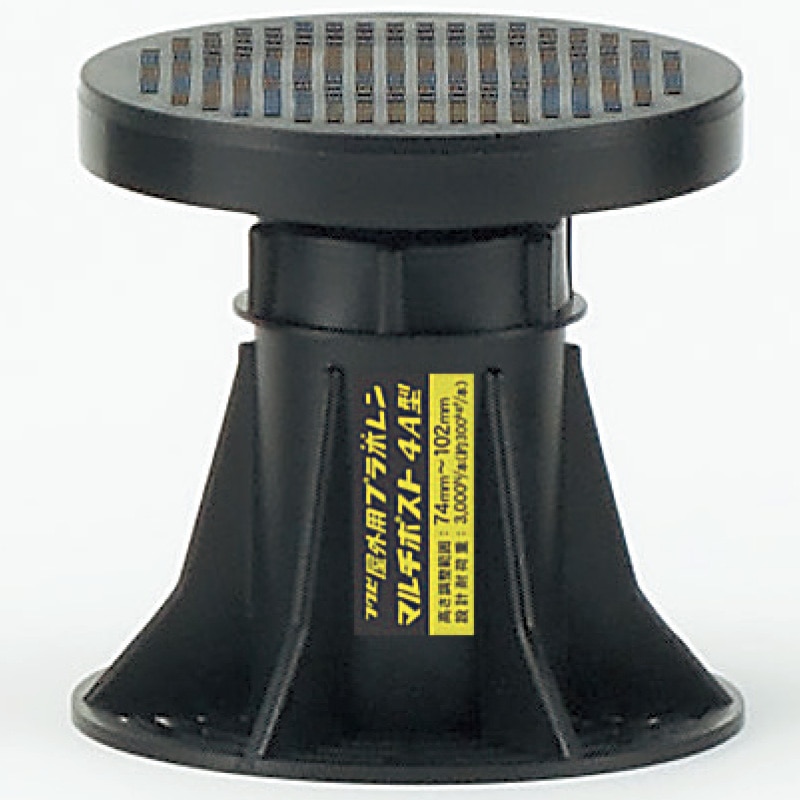 屋外用プラ木レン マルチポスト 高さ調整範囲 74～102mm