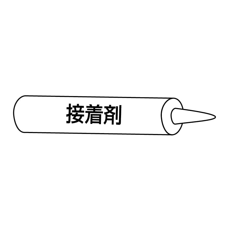 フクビボンド 追加用接着剤 333ml