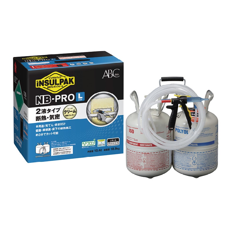 インサルパック NB-PRO/L