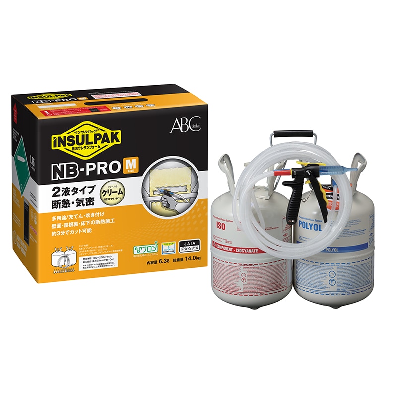 インサルパック　NB-PRO/M