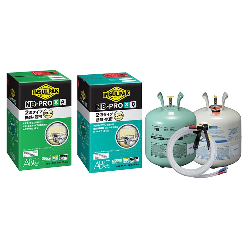 インサルパック　NB-PRO/X