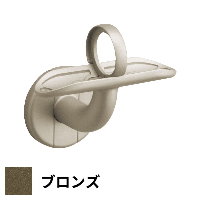 フリースタイル手すり L付ジョイント受ブラケット φ32用 ブロンズ