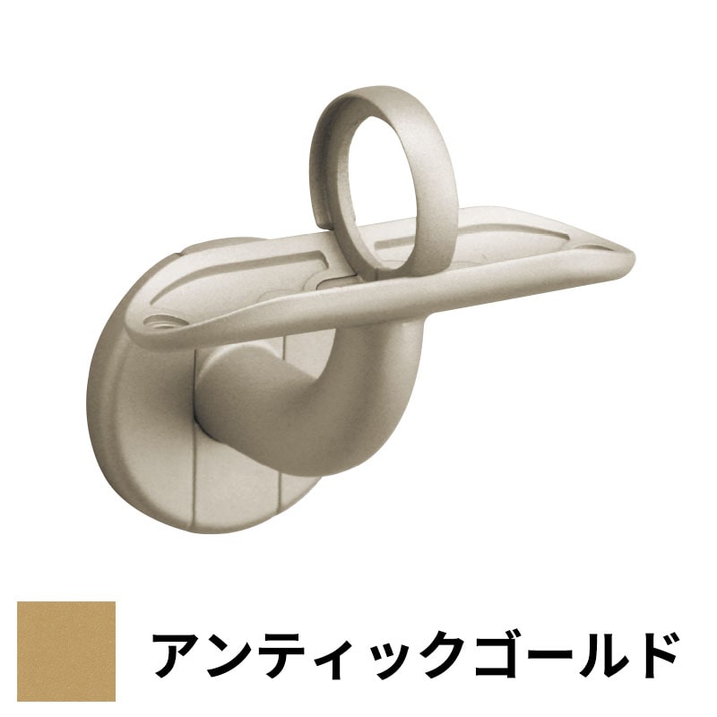 フリースタイル手すり L付ジョイント受ブラケット φ35用 アンティックゴールド