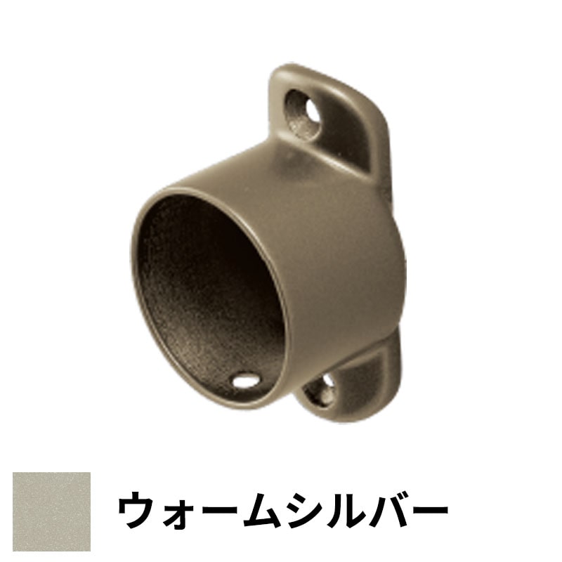 フリースタイル手すり T字ジョイント ウォームシルバー