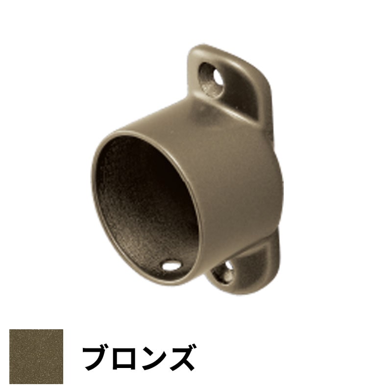 フリースタイル手すり T字ジョイント ブロンズ