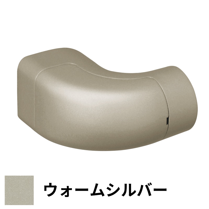 フリースタイル手すり エンドホルダー（本柱対応） Φ32用 ウォームシルバー