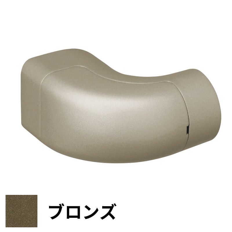 フリースタイル手すり エンドホルダー（本柱対応） φ35用 ブロンズ